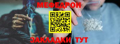 гашишное масло Комсомольск-на-Амуре