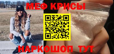 винт Коммунар