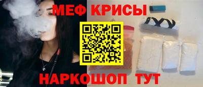 винт Коммунар