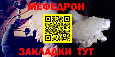 винт Коммунар
