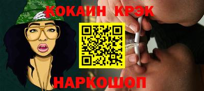 винт Коммунар
