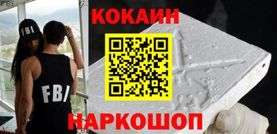 гашишное масло Комсомольск-на-Амуре