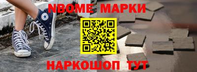 винт Коммунар