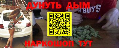 винт Коммунар