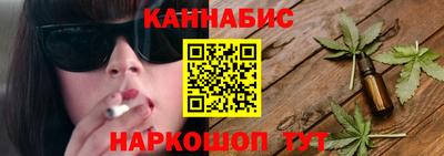 винт Коммунар