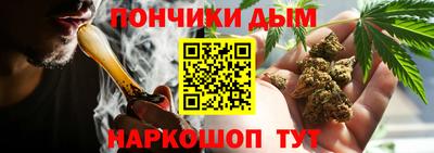 a pvp Конаково