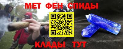 винт Коммунар