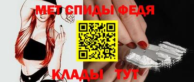 винт Коммунар