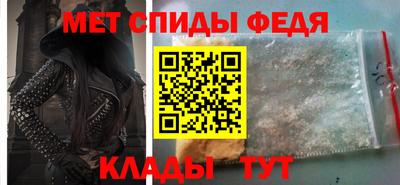 a pvp Конаково
