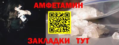a pvp Конаково
