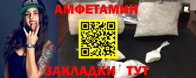 MESCALINE Краснодар