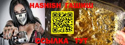 a pvp Конаково