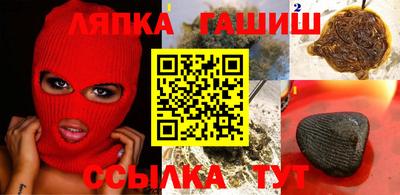 винт Коммунар