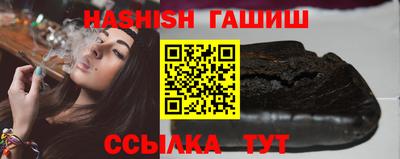 винт Коммунар