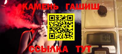 a pvp Конаково