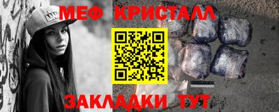 гашишное масло Комсомольск-на-Амуре