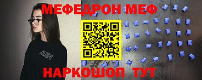 винт Коммунар
